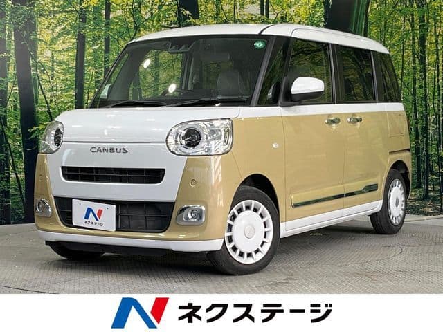 DAIHATSU MOVE canbus