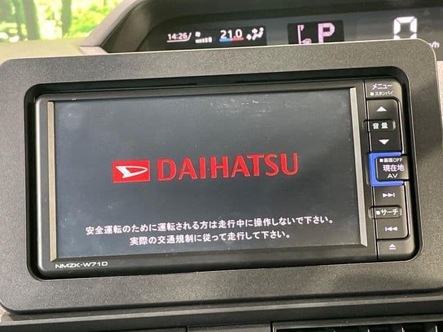 Car thumbnail 4