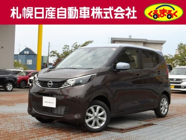 NISSAN DAYZ 4WD