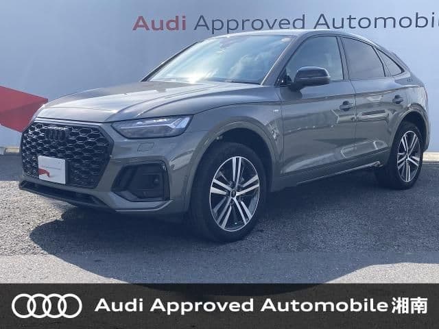AUDI AUDI Q5 SPORTBACK