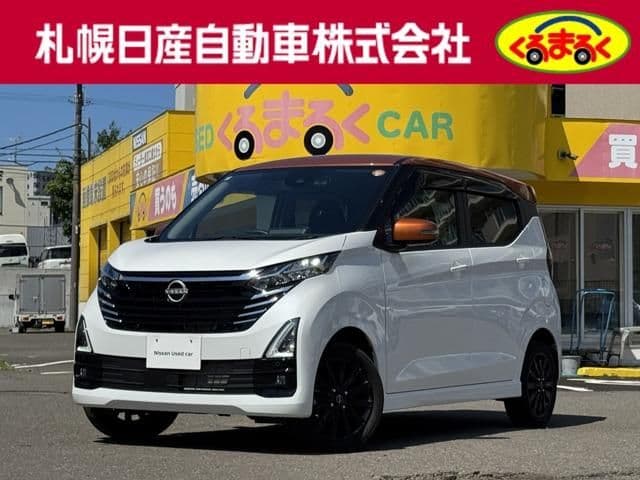 NISSAN DAYZ 4WD