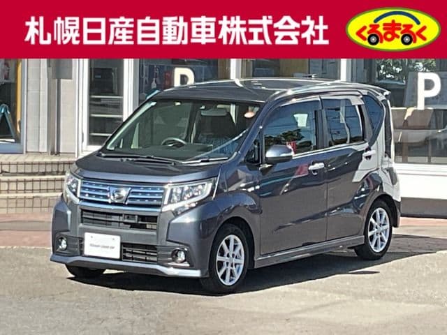 DAIHATSU MOVE CUSTOM 4WD