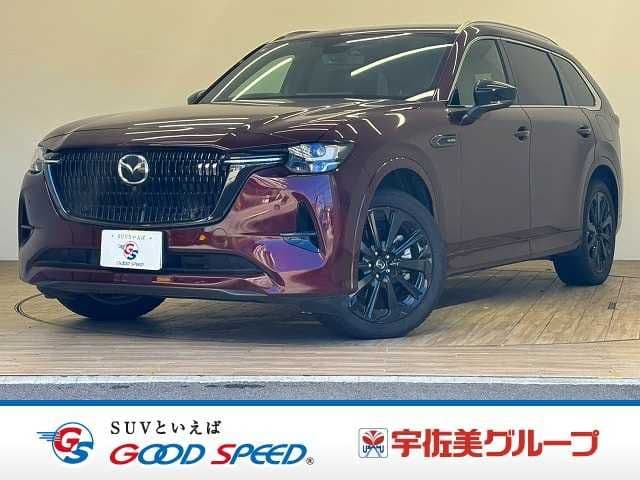 MAZDA null