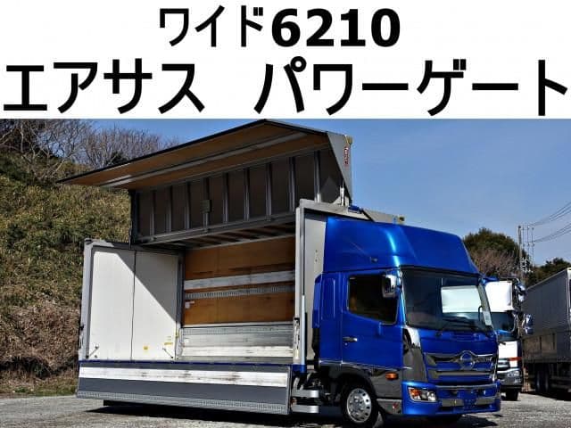HINO RANGER