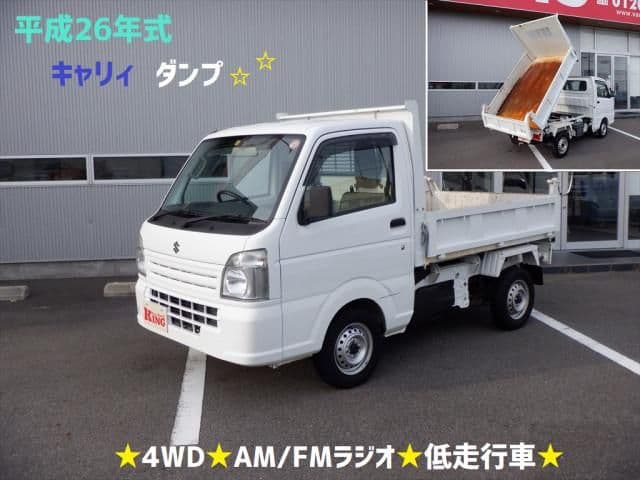 SUZUKI CARRY truck 4WD