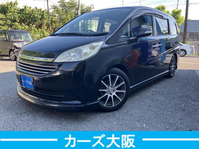 HONDA STEPWAGON