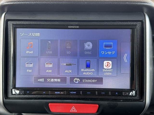 Car thumbnail 4