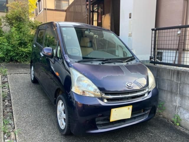 DAIHATSU