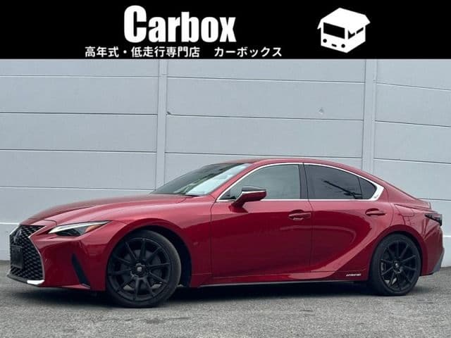 TOYOTA LEXUS IS300h