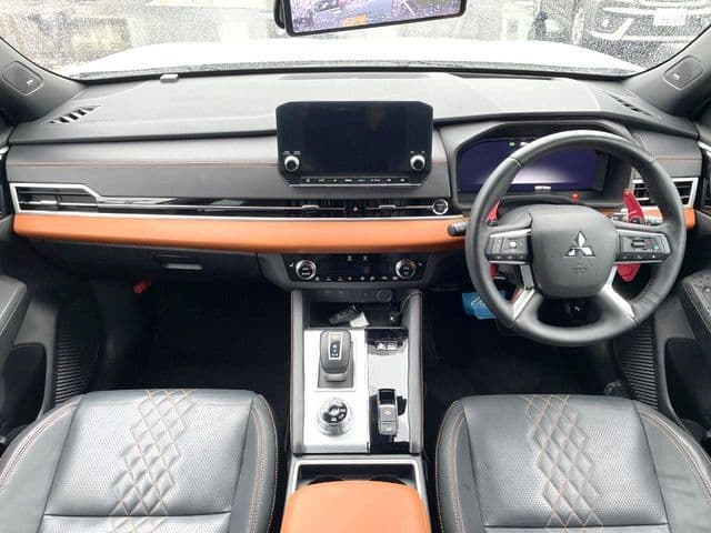 MITSUBISHI