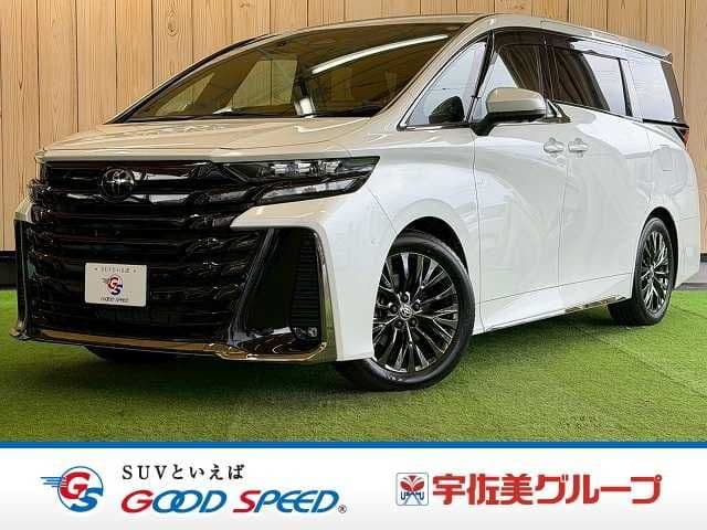 TOYOTA null