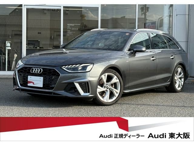 AUDI AUDI A4 AVANT