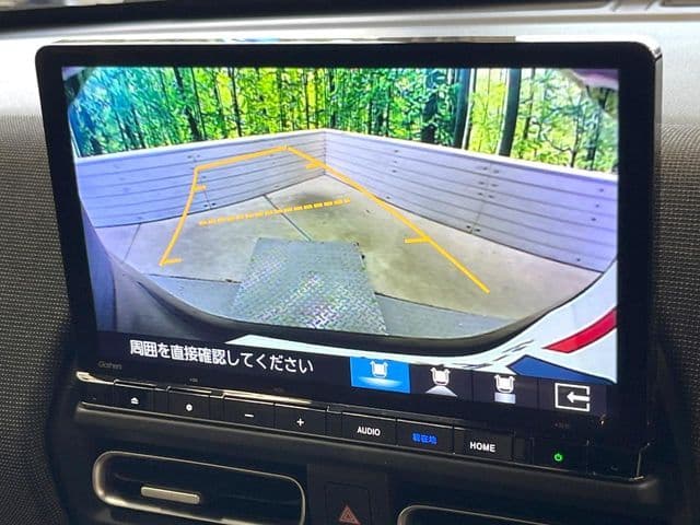 Car thumbnail 4