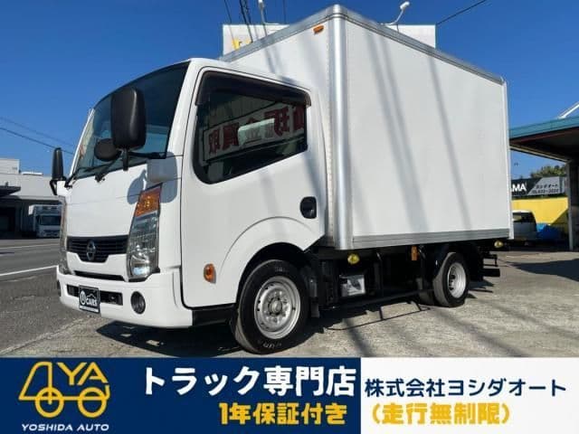 NISSAN ATLAS