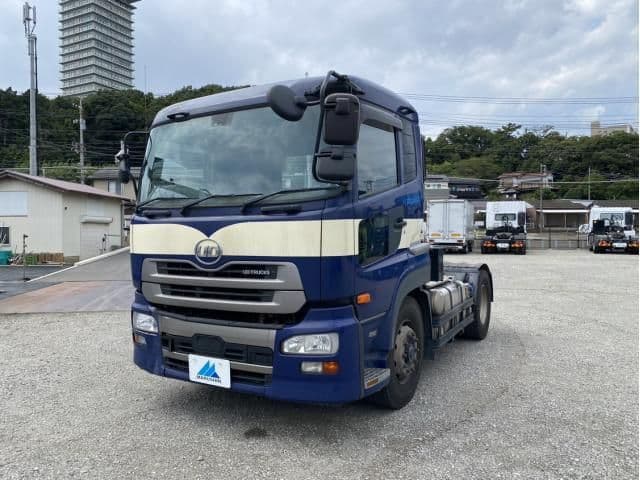 NISSAN DIESEL
