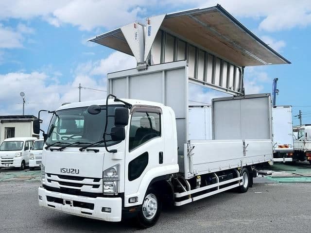 ISUZU FORWARD