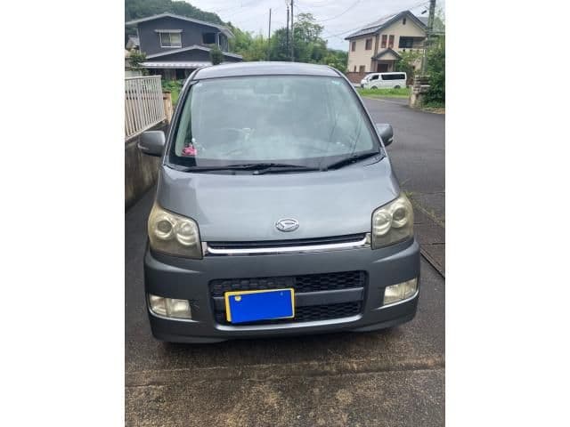 DAIHATSU