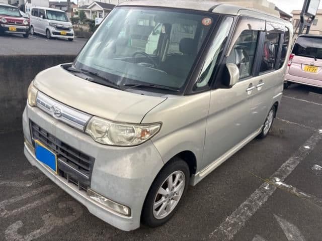 DAIHATSU