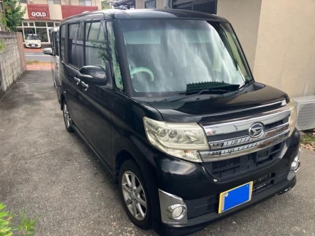 DAIHATSU