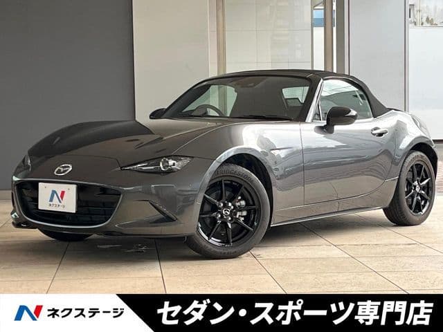 MAZDA ROADSTER