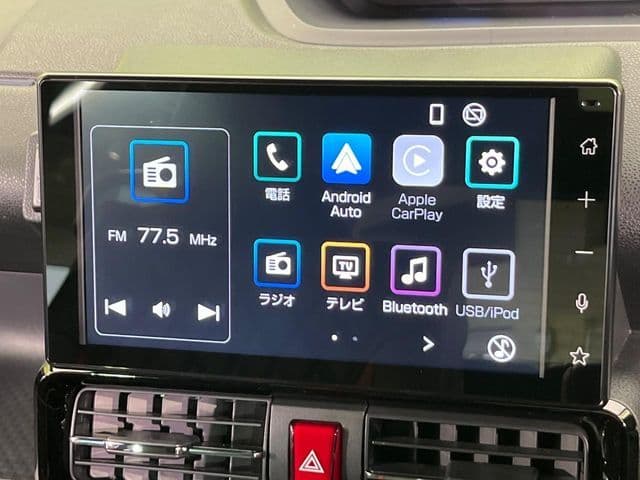 Car thumbnail 4