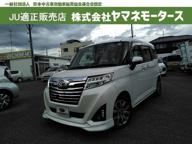 DAIHATSU