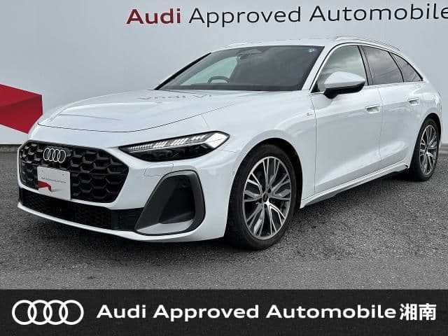 AUDI null