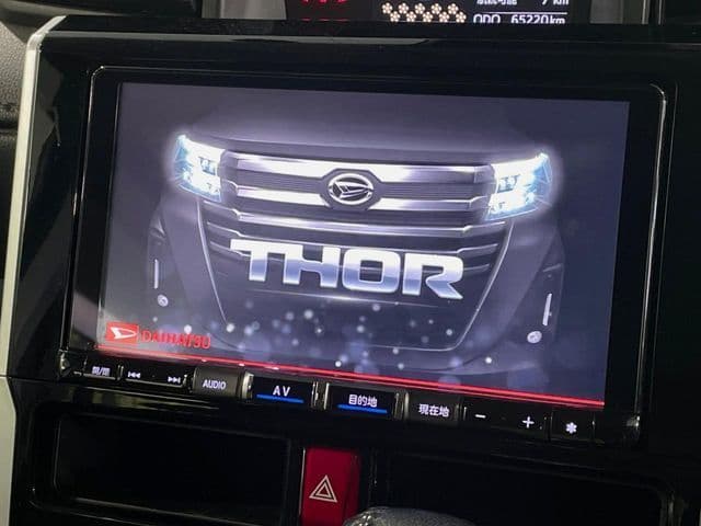 Car thumbnail 4