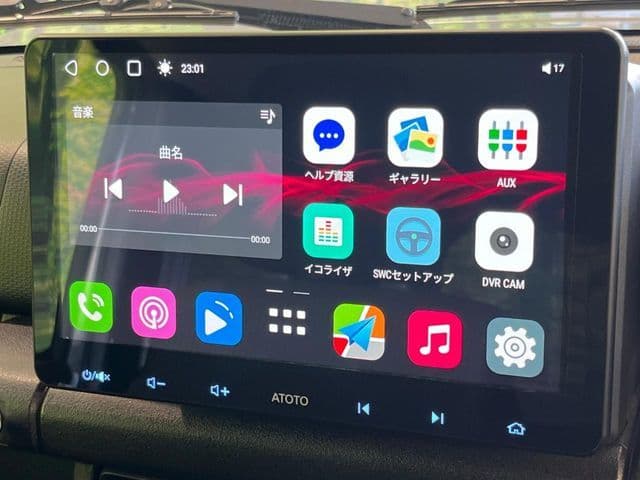Car thumbnail 3