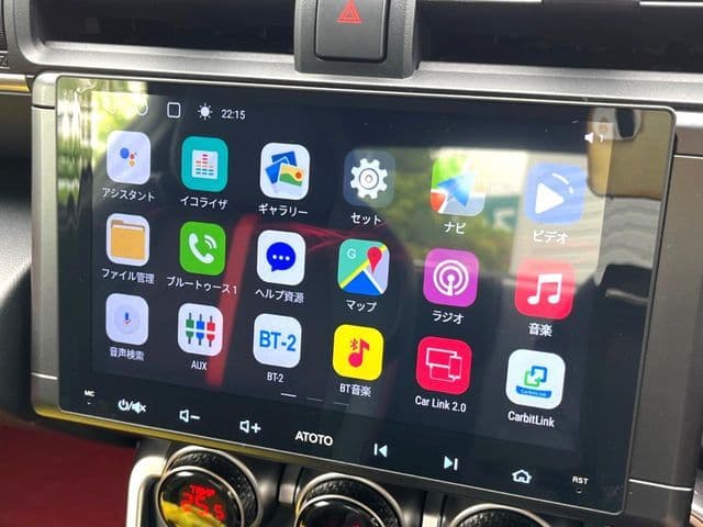 Car thumbnail 4