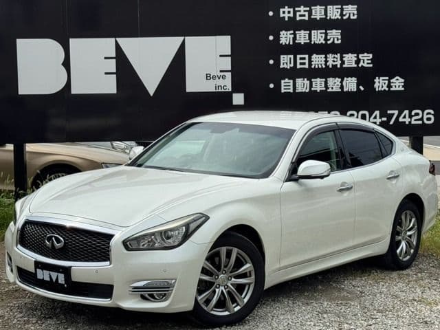 NISSAN FUGA