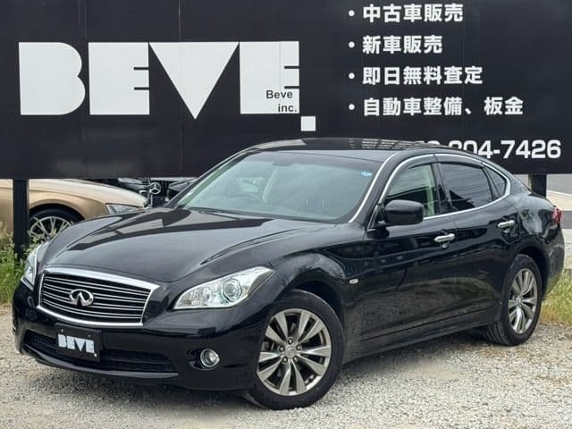 NISSAN FUGA