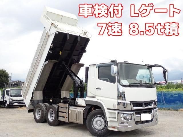 MITSUBISHI FUSOU SUPER GREAT