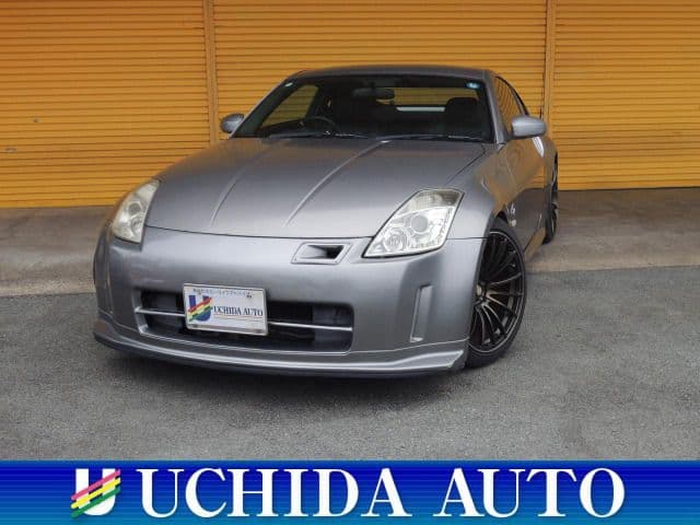 NISSAN FAIRLADY Z