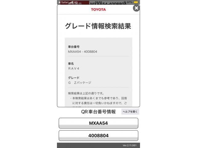 TOYOTA RAV4 4WD