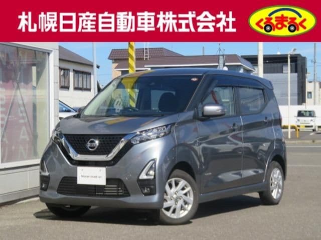 NISSAN