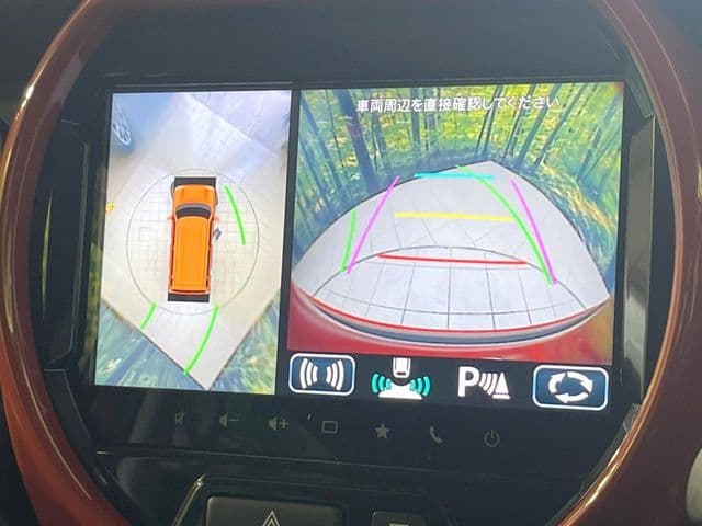 Car thumbnail 4