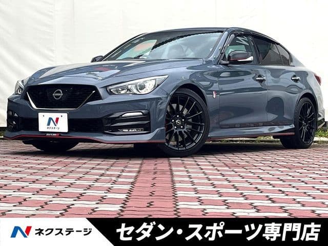 NISSAN SKYLINE