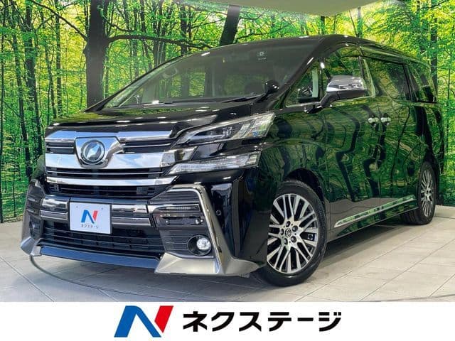TOYOTA VELLFIRE