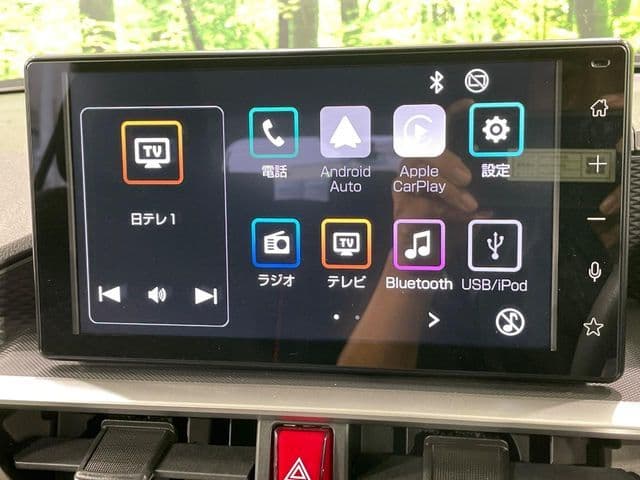 Car thumbnail 3