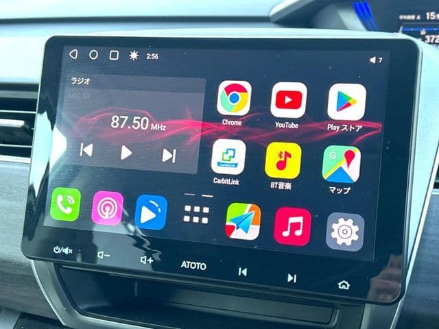 Car thumbnail 3