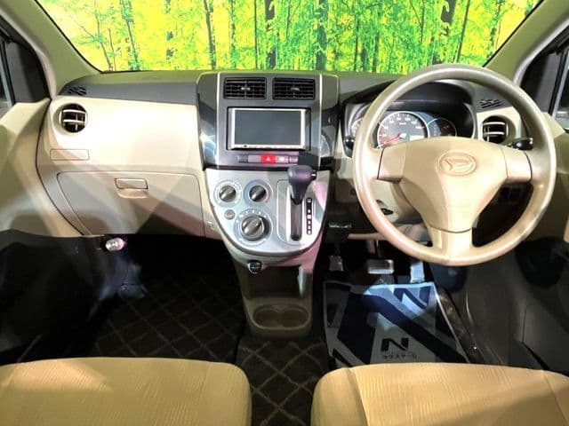 DAIHATSU