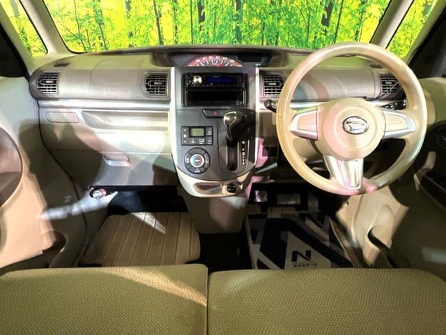 DAIHATSU
