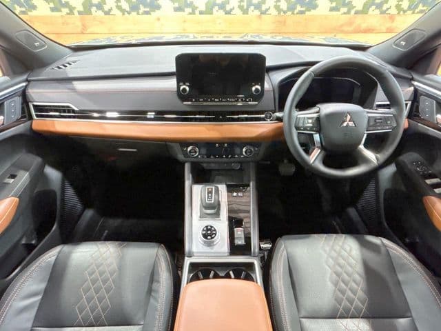 MITSUBISHI