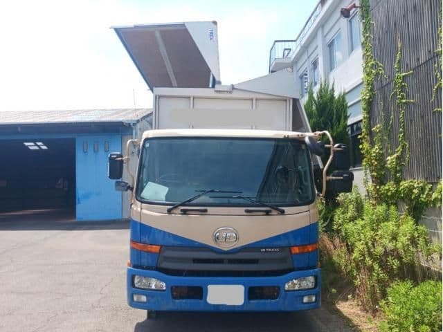 NISSAN DIESEL CONDOR