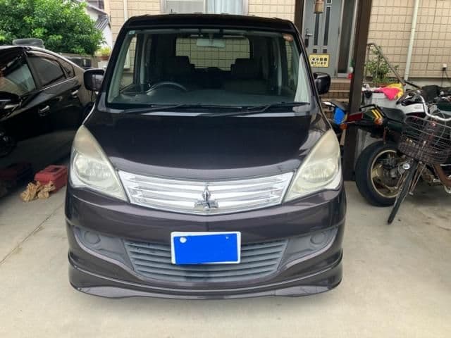 MITSUBISHI