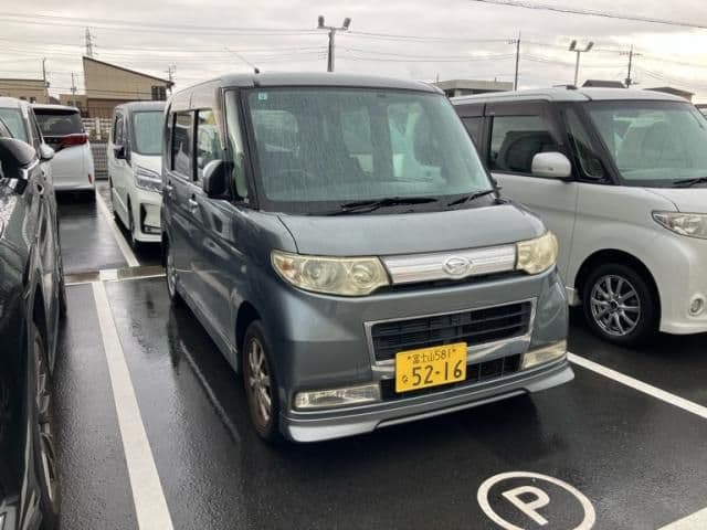 DAIHATSU