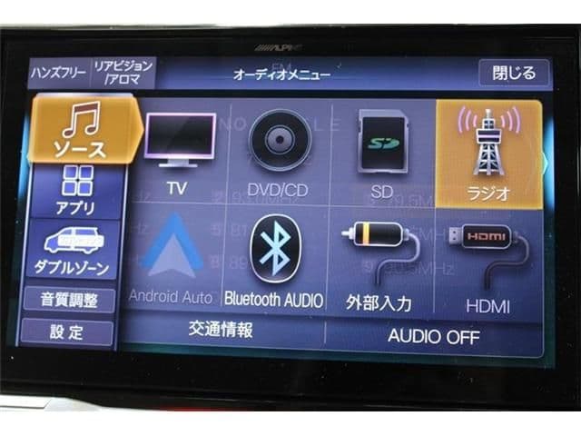 Car thumbnail 4