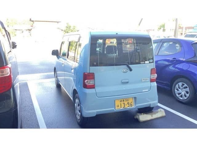 DAIHATSU