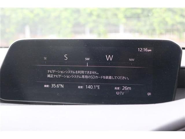 MAZDA
